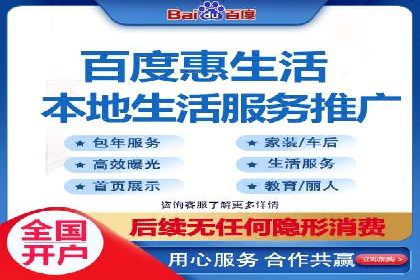 社交平台信息流广告的创意与执行：某大V的成功经验